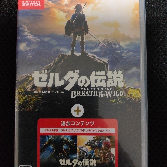 ゼルダの伝説 ブレス オブ ザ ワイルド ＋ エキスパンション・パス Switc