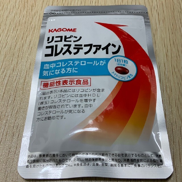 KAGOME(カゴメ)のKAGOME　カゴメ リコピン コレステファイン 31粒 食品/飲料/酒の健康食品(その他)の商品写真