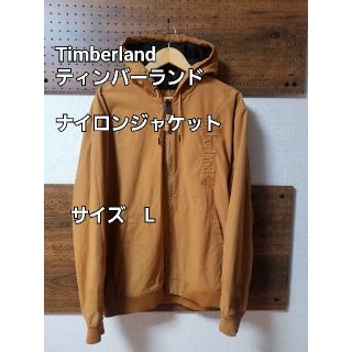 ティンバーランド(Timberland)のTimberland　ティンバーランド　ナイロンジャケット　サイズL(ナイロンジャケット)