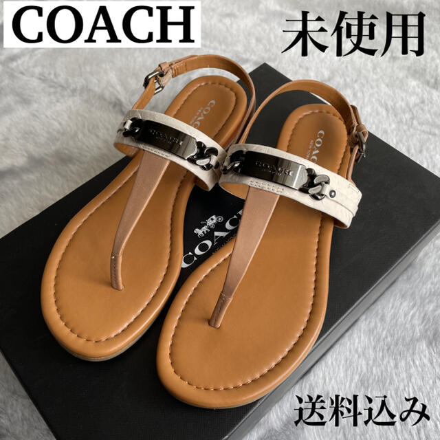 未使用 COACH コーチ ローヒールサンダル