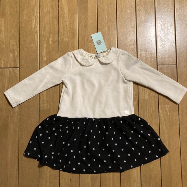 3can4on(サンカンシオン)の【新品未使用】90センチ　3can4on ワンピース キッズ/ベビー/マタニティのキッズ服女の子用(90cm~)(Tシャツ/カットソー)の商品写真