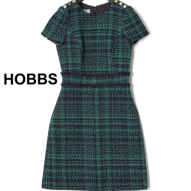 (美品) hobbs london ボーダーワンピース