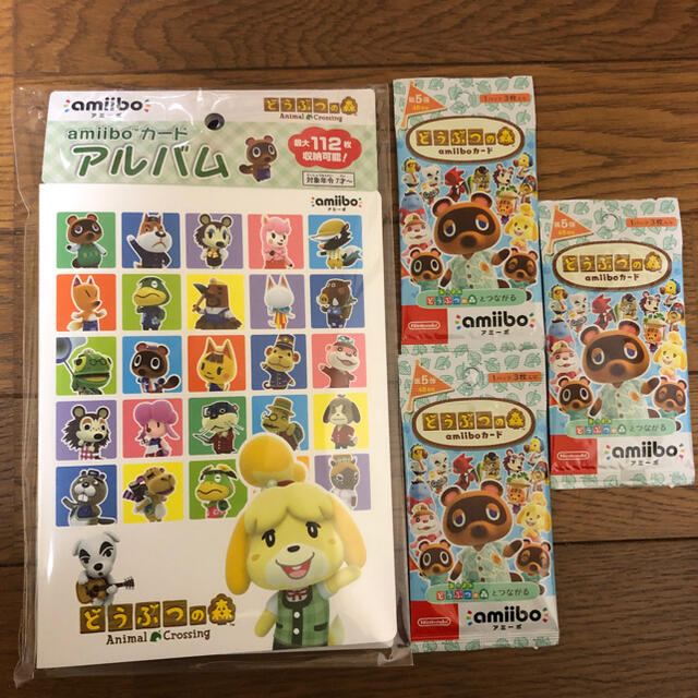 未開封新品 どうぶつの森 amiiboカード 第5弾 10BOX アミーボ