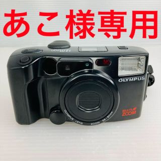 オリンパス(OLYMPUS)のオリンパス OLYMPUS IZM 200  MULTI AF フイルムカメラ(フィルムカメラ)