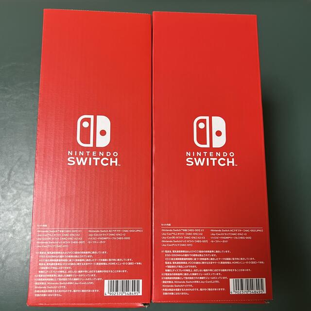 Nintendo Switch(ニンテンドースイッチ)の新品未使用！納品書あり！任天堂スイッチ本体 有機ELモデル ホワイト　2台 エンタメ/ホビーのゲームソフト/ゲーム機本体(携帯用ゲーム機本体)の商品写真