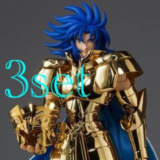 バンダイ(BANDAI)の聖闘士聖衣神話EX ジェミニサガ GOLD24 3体セット(アニメ/ゲーム)