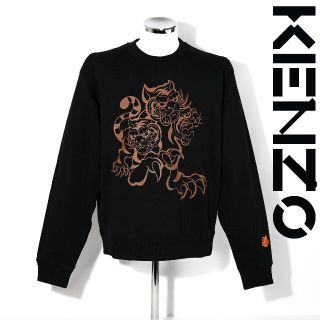 ケンゾー(KENZO)の⭐︎★様専用(スウェット)