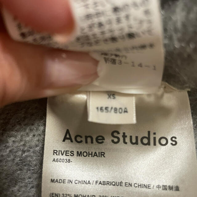 acne アクネ　人気モヘヤカーディガン　モヘア 6