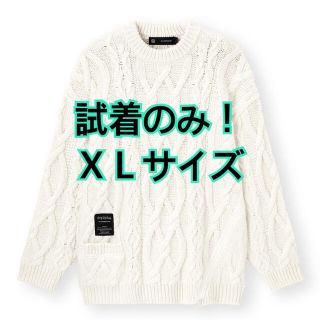 ジーユー(GU)のGU アンダーカバー　コラボ　ニット　ＸＬ(ニット/セーター)