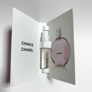 シャネル(CHANEL)のシャネル　チャンス　オータンドゥル　オードゥトワレット　サンプル2ml(香水(女性用))