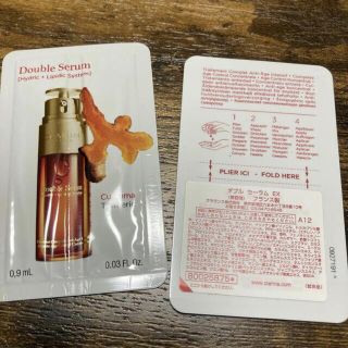 クラランス(CLARINS)のクラランス　ダブルセーラム　2個(美容液)