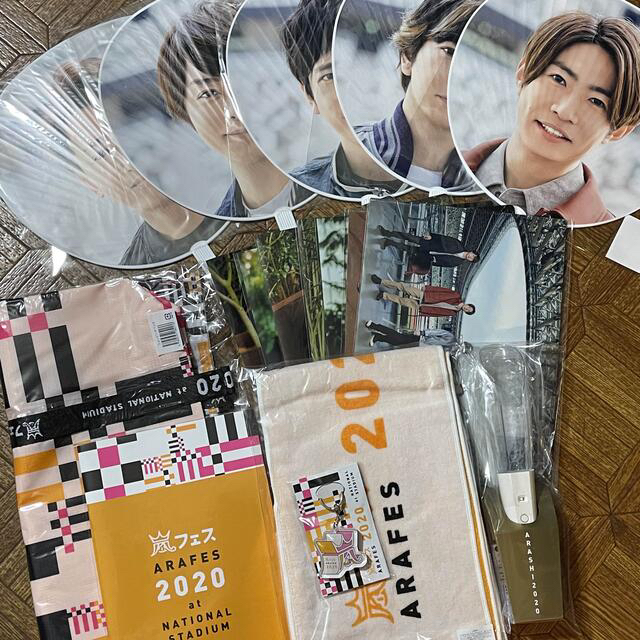 嵐　ARASHI ライブツアー グッズ　まとめ売り　レア！！ ジャニーズ