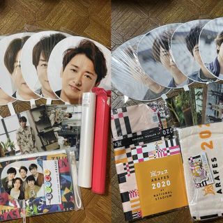 嵐 グッズ まとめ売り 嵐 グッズ まとめ売り