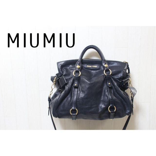 【高知インター店】 miumiu - ミュウミュウ 2way レザー ハンドバッグ ブラック ハンドバッグ