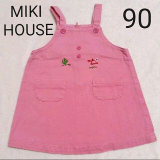 ミキハウス(mikihouse)のMIKIHOUSE　ミキハウス　ジャンパースカート　90(ワンピース)