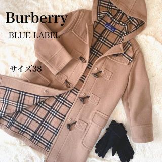 バーバリーブルーレーベル(BURBERRY BLUE LABEL)のバーバリー ブルーレーベル ダッフルコート レディースM(ダッフルコート)