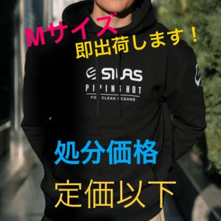 サイラス(SILAS)の税込み額半値　SILAS×PHF - LS OVERSIZE HOODIE (パーカー)