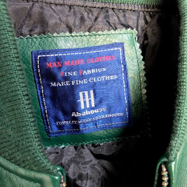 デットストック ヴィンテージ レザージャケット 本革 牛皮 派手色 L メンズのジャケット/アウター(レザージャケット)の商品写真