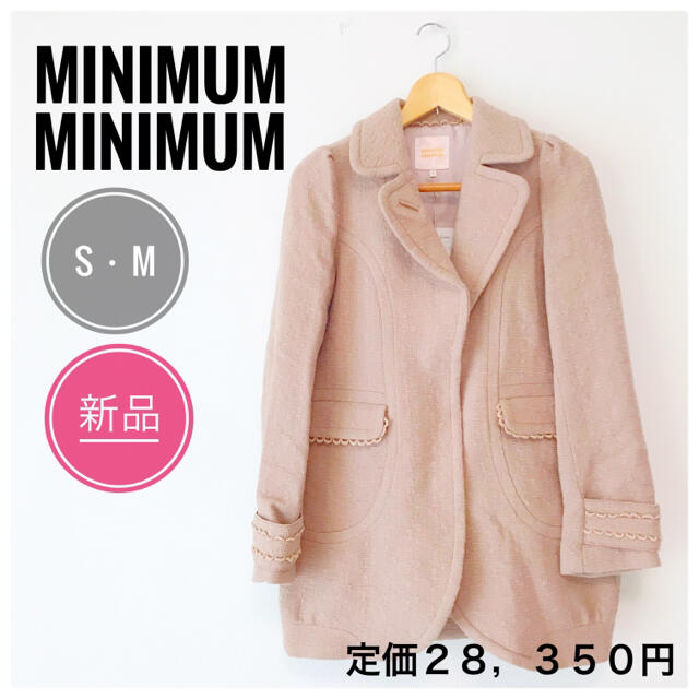 MINIMUM - 【新品タグ付き】MINIMUM MINIMUM ミニマムミニマム コート