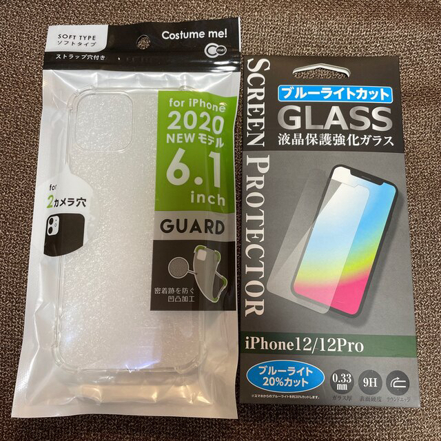 新品同様 iPhone12 128GB パープル SIMフリー 利用制限無し 新品同様 iPhone12 128GB パープル SIMフリー 利用制限無し