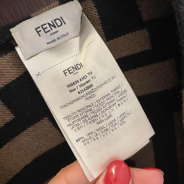 FENDI(フェンディ)の【美品】FENDI♡ポンチョ レディースのジャケット/アウター(ポンチョ)の商品写真