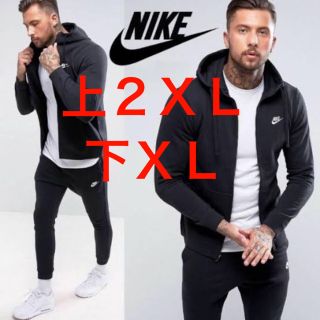 ナイキ(NIKE)のパーカー２ＸＬ　パンツＸＬ(その他)