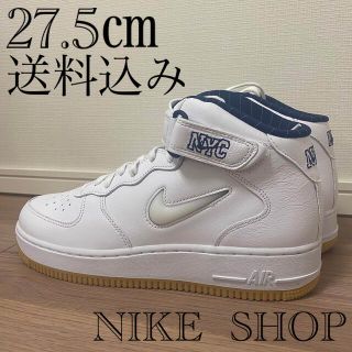 ナイキ(NIKE)の27.5㎝‼️送料込み‼️ NIKE AIR FORCE 1 MID NYC(スニーカー)