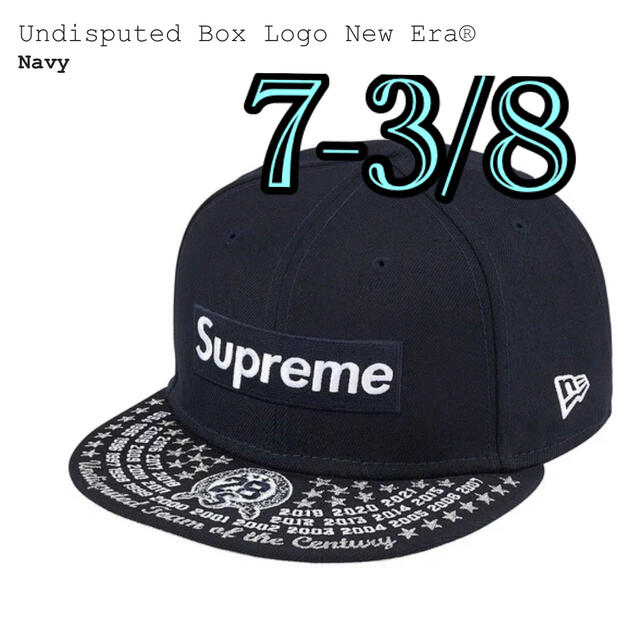 Supreme Undisputed Box Logo New Era ネイビー