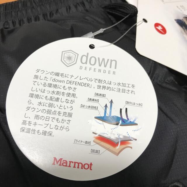 MARMOT(マーモット)の新品 タグ付き マーモット ダウンパンツ M ブラック メンズのパンツ(その他)の商品写真