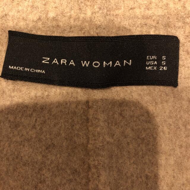 ZARA(ザラ)のZARA ロングジレ　ロングベスト　ベージュ　S レディースのトップス(ベスト/ジレ)の商品写真