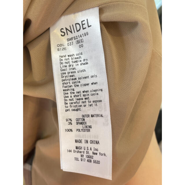 SNIDEL ハイウエストタイトヘムフレアチェックスカート BEG 00サイズ SNIDEL ハイウエストタイトヘムフレアチェックスカート BEG 00サイズ