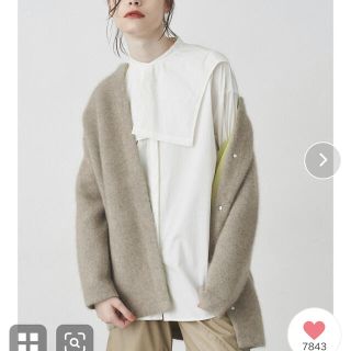 朝まで限定！完売　エレンディーク　ラクーンミックスカーディガン(カーディガン)