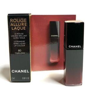 シャネル(CHANEL)のシャネル　ルージュ　アリュール ラック プレステージ 80 タイムレス 2ml(口紅)