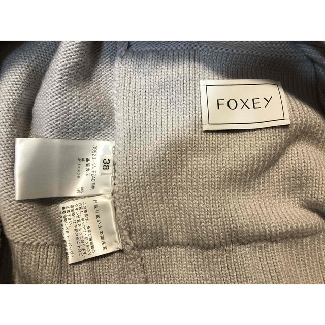 FOXEY  フォクシーパーカーカーディガン