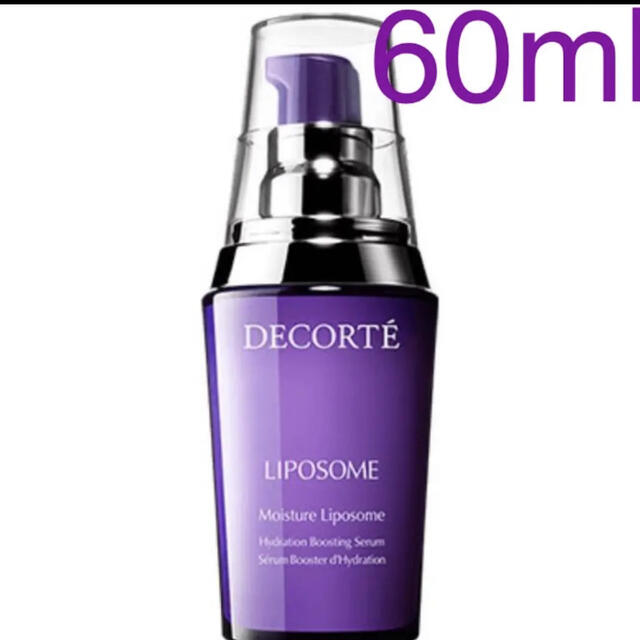 COSME DECORTE コスメ デコルテ モイスチュア リポソーム 60ml