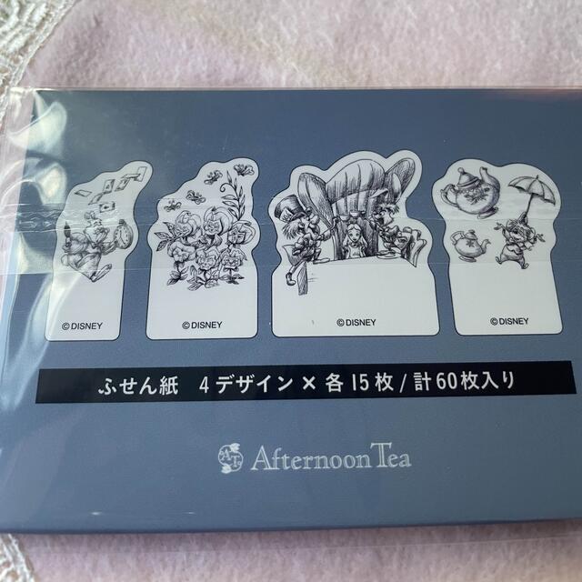 AfternoonTea(アフタヌーンティー)の不思議の国のアリス　付箋　アフタヌーンティーノベルティ エンタメ/ホビーのエンタメ その他(その他)の商品写真