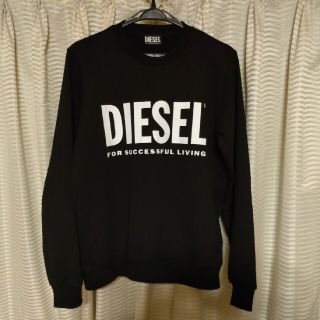 ディーゼル(DIESEL)のDIESEL(スウェット)