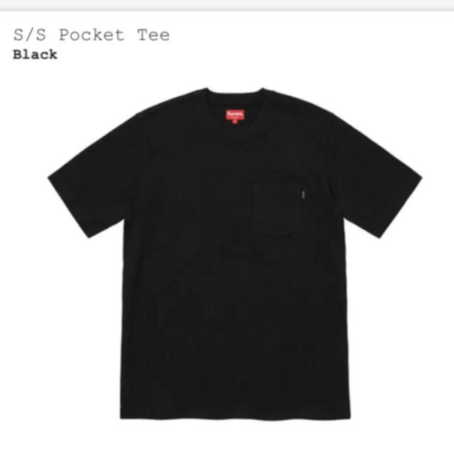 supreme s/s pocket tee