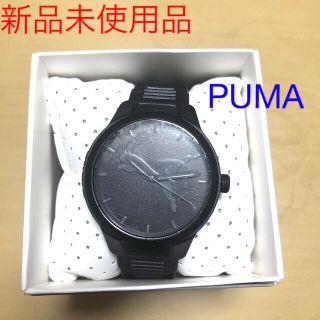 プーマ(PUMA)のまっすぅ018様専用　新品　未使用　腕時計　時計　メンズ　ブラック　黒　プーマ(腕時計(アナログ))