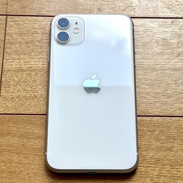 超美品の Apple - iPhone 11 ホワイト 128GB 極美品 フルセット