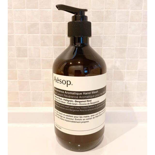 Aesop(イソップ)の【新品未使用】イソップ レバレンス ハンドウォッシュ 500ml インテリア/住まい/日用品の日用品/生活雑貨/旅行(日用品/生活雑貨)の商品写真