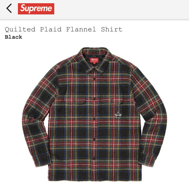 Supreme Quilted Plaid Flannel Shirt