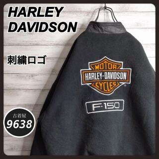 ハーレーダビッドソン フリースの通販 61点 | Harley Davidsonを買う 