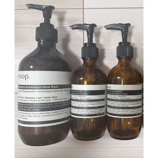 イソップ(Aesop)のＭ様専用　aesop 空ボトル　3本(ボトル・ケース・携帯小物)