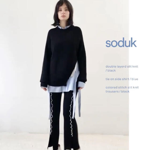 オファー スドーク☆ニットパンツ soduk | www.takalamtech.com