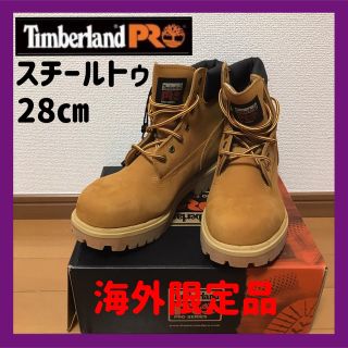 ティンバーランド(Timberland)のティンバーランド プロ ワークブーツ ブーツ スチールトゥ 安全靴(ブーツ)