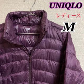 ユニクロ(UNIQLO)の超オススメ　美品  UNIQLO（ユニクロ）ウルトラライトダウン　レディース(ダウンジャケット)