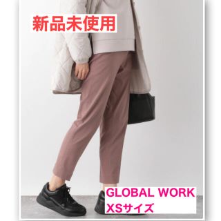 グローバルワーク(GLOBAL WORK)のGLOBAL WORK あったかスゴラクスリムテーパーパンツ モカブラウン XS(カジュアルパンツ)