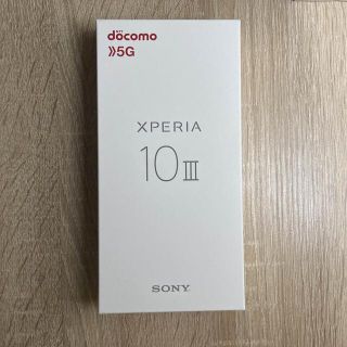 エクスペリア(Xperia)の●SONY Xperia 10 III SO-52B ピンク●新品未使用品3(スマートフォン本体)