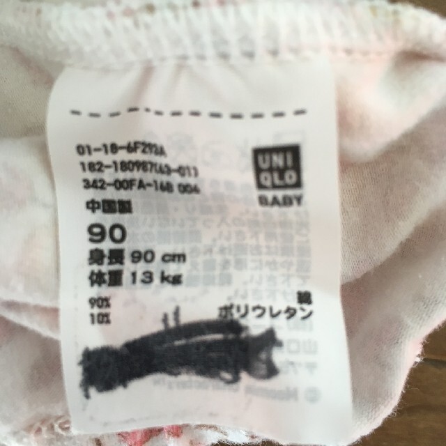 UNIQLO(ユニクロ)のユニクロ他　レギンス　90　十分丈　3枚セット キッズ/ベビー/マタニティのキッズ服女の子用(90cm~)(パンツ/スパッツ)の商品写真